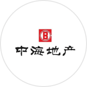 中海地產(chǎn)